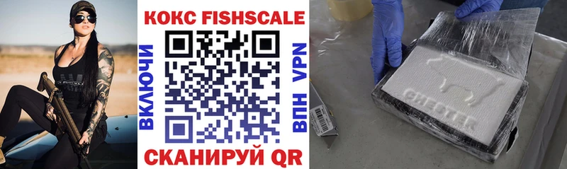 OMG вход  shop состав  Cocaine 97%  Плавск 