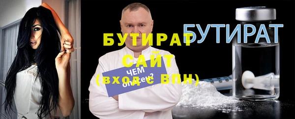индика Вязники