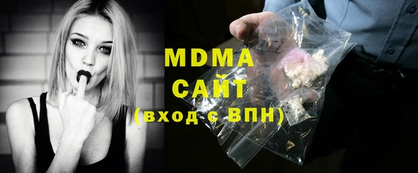 стаф Сатка