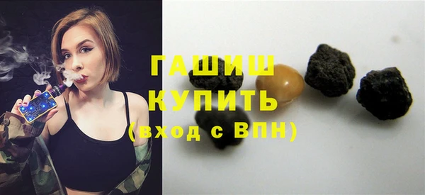 индика Вязники