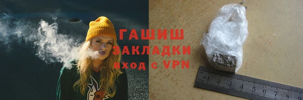 винт Вязьма
