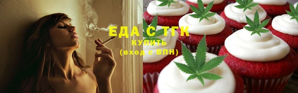 ПСИЛОЦИБИНОВЫЕ ГРИБЫ Вяземский