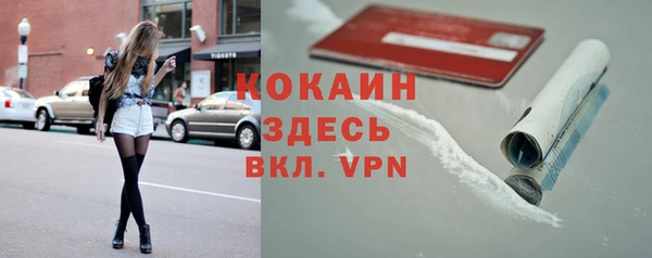винт Вязьма