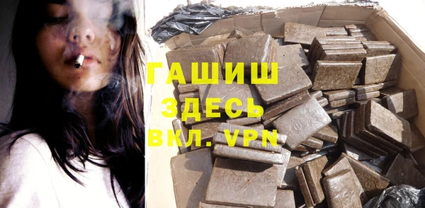 винт Вязьма