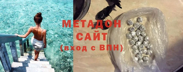 винт Вязьма