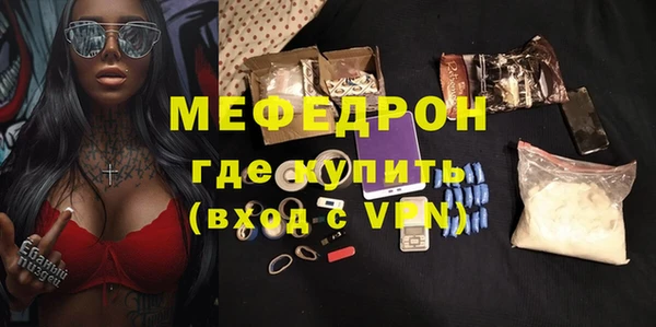 ПСИЛОЦИБИНОВЫЕ ГРИБЫ Вяземский