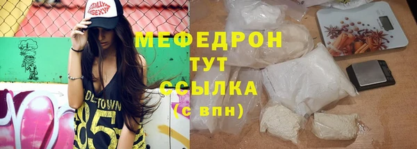 индика Вязники