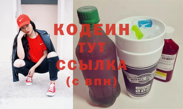 винт Вязьма