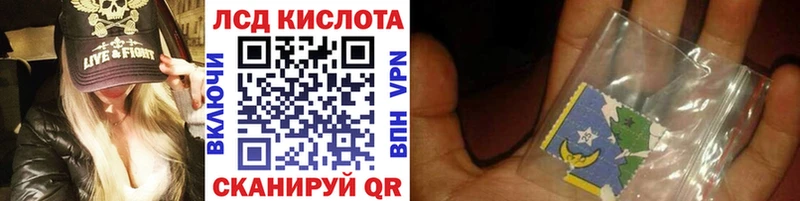 Марки N-bome 1,8мг Плавск